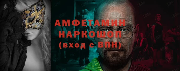 а пвп мука Баксан