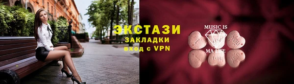 а пвп мука Баксан