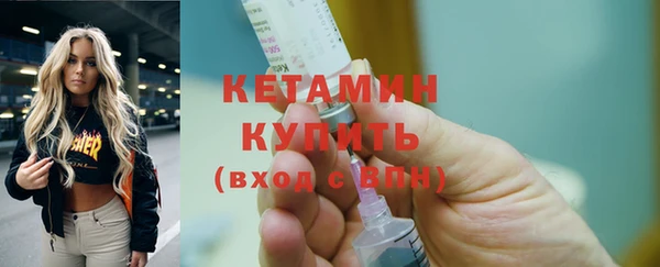 а пвп мука Баксан