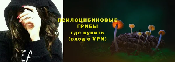 гашиш Балабаново