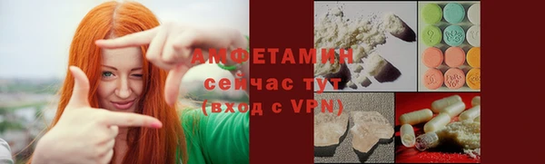 гашиш Балабаново