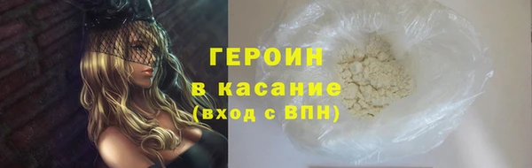 а пвп мука Баксан