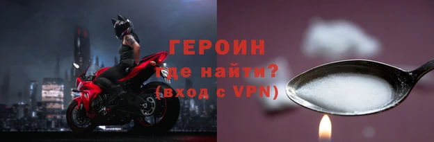 а пвп мука Баксан