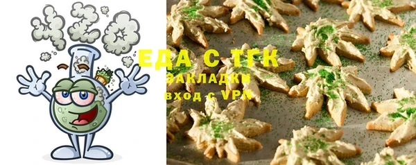 а пвп мука Баксан