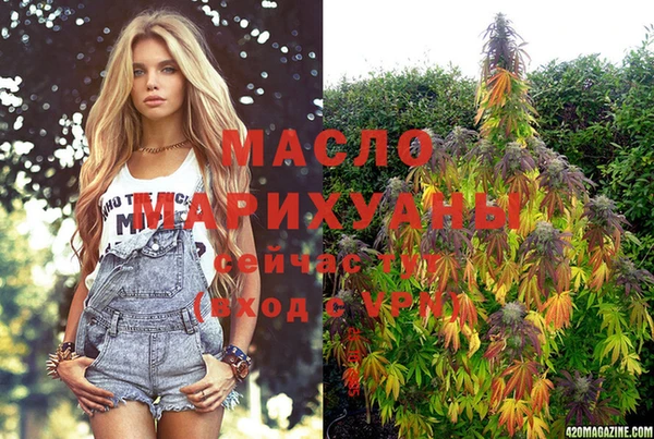 а пвп мука Баксан