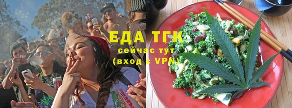 гашиш Балабаново