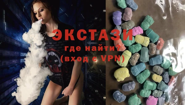 гашиш Балабаново