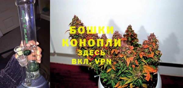 синтетический гашиш Балахна