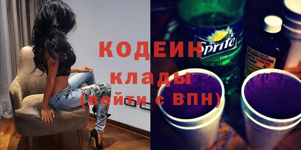 а пвп мука Баксан