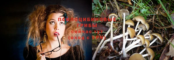 гашиш Балабаново