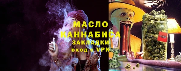 а пвп мука Баксан