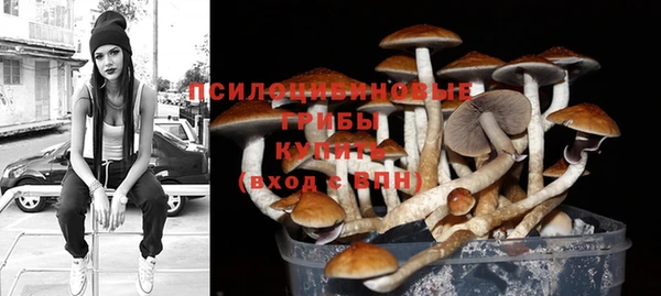 гашиш Балабаново