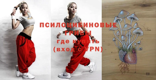 гашиш Балабаново