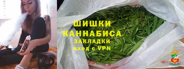 а пвп мука Баксан