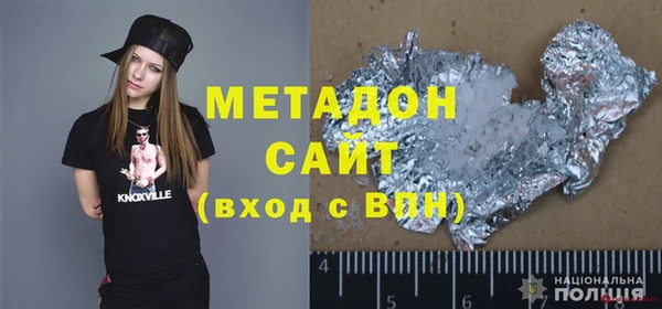 а пвп мука Баксан